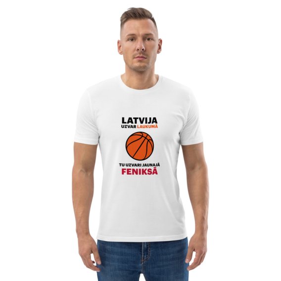 Image of Latvija Uzvar Basketbolā Balts T-krekls