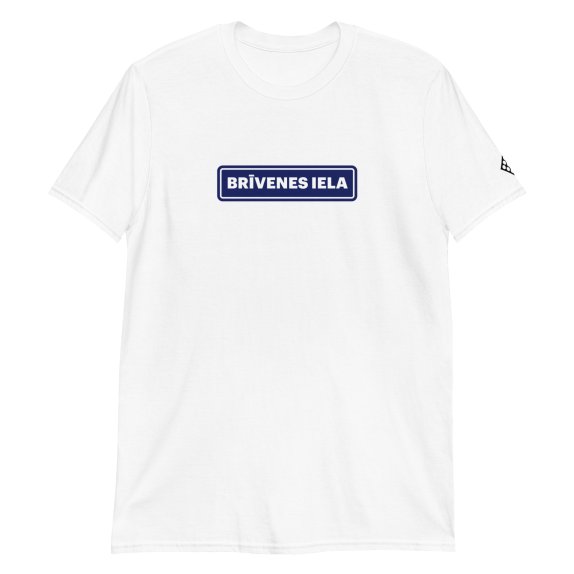 Brīvenes iela, balts T-krekls, Unisex